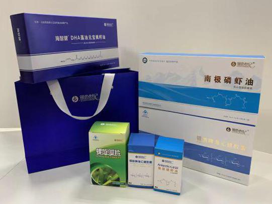 钟山彩盒定制